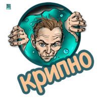 Амнезия