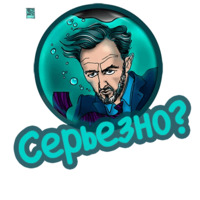 Амнезия