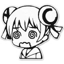 acfun
