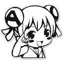 acfun