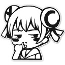 acfun