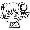 acfun