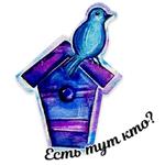 Акварель