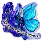 Акварель