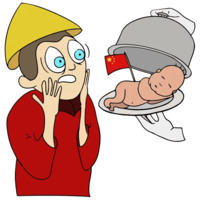 Путешественник