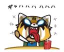 Aggretsuko