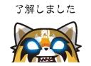Aggretsuko