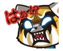Aggretsuko