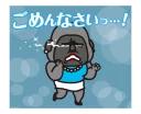 Aggretsuko