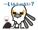 Aggretsuko