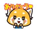 Aggretsuko