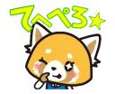 Aggretsuko