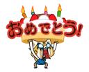 Aggretsuko