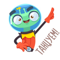 Пришелец Гриша