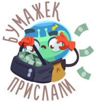 Пришелец Гриша