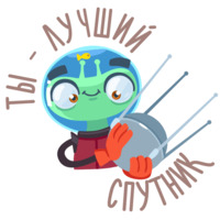 Пришелец Гриша