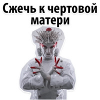 Модель и Блогер АЛАЗАР