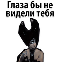 Модель и Блогер АЛАЗАР