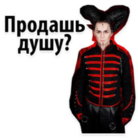 Модель и Блогер АЛАЗАР