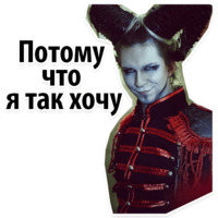 Модель и Блогер АЛАЗАР