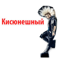 Модель и Блогер АЛАЗАР