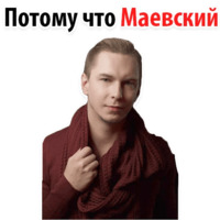 Модель и Блогер АЛАЗАР