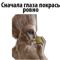 Модель и Блогер АЛАЗАР