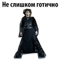 Модель и Блогер АЛАЗАР