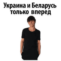 Никита Алексеев