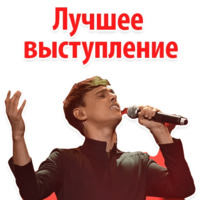 Никита Алексеев