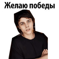 Никита Алексеев