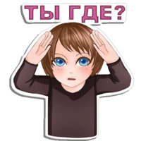Тот самый Жданов