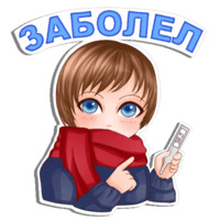 Тот самый Жданов