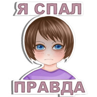 Тот самый Жданов