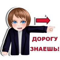 Тот самый Жданов