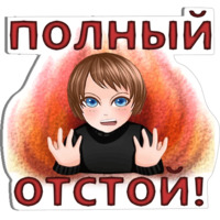 Тот самый Жданов