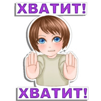 Тот самый Жданов