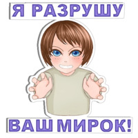 Тот самый Жданов