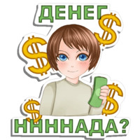 Тот самый Жданов