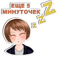 Тот самый Жданов