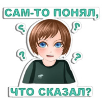Тот самый Жданов
