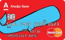Alfa-Bank Cards