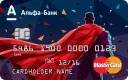 Alfa-Bank Cards