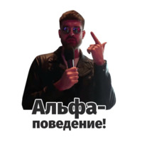 Сережа и микрофон