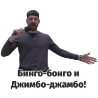 Сережа и микрофон