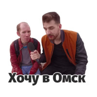 Сережа и микрофон