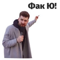 Сережа и микрофон