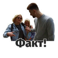 Сережа и микрофон