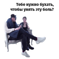 Сережа и микрофон