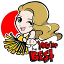 Алиса Кожикина